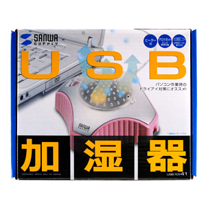 USB-TOY41 / USB加湿器