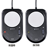 USB-TOY42 USB保温保冷器 USB-TOY42 / USB保温保冷器