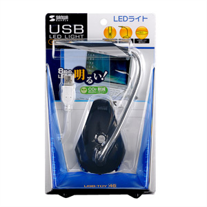 USB-TOY46 / USBLEDライト