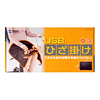 USB-TOY48 USBひざ掛け USB-TOY48 / USBひざ掛け