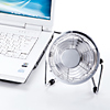 USB-TOY50 USB扇風機 USB-TOY50 / USB扇風機