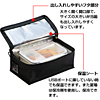 USB-TOY53BK / USB弁当箱保温ポーチ（ブラック）