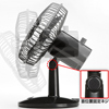 USB-TOY56BK2 首ふり扇風機(ブラック) USB-TOY56BK2 / 首ふり扇風機(ブラック)