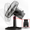 USB-TOY56BK 首ふり扇風機(ブラック) USB-TOY56BK / 首ふり扇風機(ブラック)