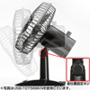 USB-TOY56W2 首ふり扇風機(ホワイト) USB-TOY56W2 / 首ふり扇風機(ホワイト)