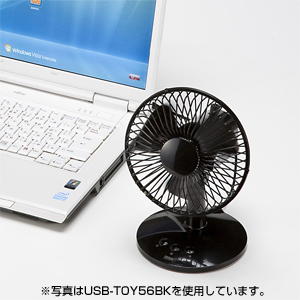 USB-TOY56W / 首ふり扇風機（ホワイト）