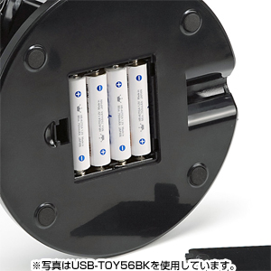 USB-TOY56W / 首ふり扇風機（ホワイト）