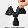 USB-TOY56W 首ふり扇風機(ホワイト) USB-TOY56W / 首ふり扇風機(ホワイト)