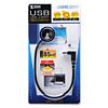 USB-TOY57 / USB高輝度LEDライト