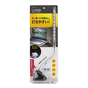 USB-TOY59N