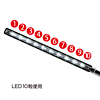 USB-TOY59 LEDライト USB-TOY59 / LEDライト