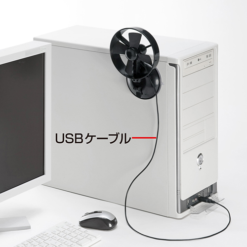 USB-TOY61BK / USB吸盤付き扇風機