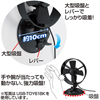 USB-TOY61W USB吸盤付き扇風機 USB-TOY61W / USB吸盤付き扇風機