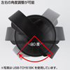 USB-TOY61W USB吸盤付き扇風機 USB-TOY61W / USB吸盤付き扇風機