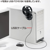 USB-TOY61W USB吸盤付き扇風機 USB-TOY61W / USB吸盤付き扇風機