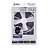 USB-TOY61W USB吸盤付き扇風機 USB-TOY61W / USB吸盤付き扇風機