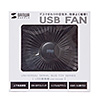 USB-TOY64N USB扇風機 USB-TOY64N / USB扇風機