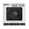 USB-TOY64 USB扇風機 USB-TOY64 / USB扇風機