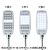 USB-TOY66N USBクリップ式LEDライト USB-TOY66N / USBクリップ式LEDライト