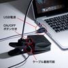 USB-TOY66N USBクリップ式LEDライト USB-TOY66N / USBクリップ式LEDライト