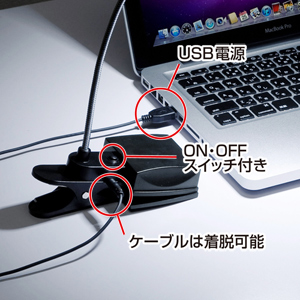 USB-TOY66