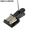 USB-TOY66 USBクリップ式LEDライト USB-TOY66 / USBクリップ式LEDライト