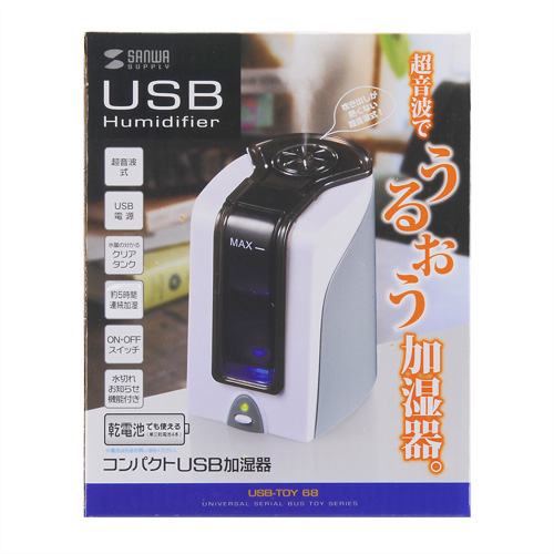USB-TOY68 / コンパクトUSB加湿器