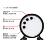 USB-TOY69BK USB横型扇風機(ブラック) USB-TOY69BK / USB横型扇風機(ブラック)