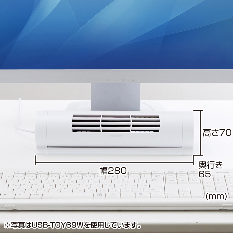 仕様
