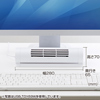 USB-TOY69BK USB横型扇風機(ブラック) USB-TOY69BK / USB横型扇風機(ブラック)