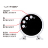 USB-TOY69W USB横型扇風機(ホワイト) USB-TOY69W / USB横型扇風機(ホワイト)