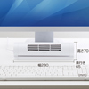 USB-TOY69W USB横型扇風機(ホワイト) USB-TOY69W / USB横型扇風機(ホワイト)
