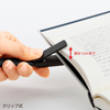 USB-TOY70BK クリップLEDライト(ブラック) USB-TOY70BK / クリップLEDライト(ブラック)