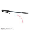 USB-TOY70BK クリップLEDライト(ブラック) USB-TOY70BK / クリップLEDライト(ブラック)