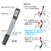USB-TOY70BK / クリップLEDライト（ブラック）