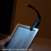 USB-TOY70SV クリップLEDライト(シルバー) USB-TOY70SV / クリップLEDライト(シルバー)