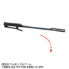 USB-TOY70SV クリップLEDライト(シルバー) USB-TOY70SV / クリップLEDライト(シルバー)