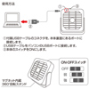 USB-TOY71W USB磁石付き扇風機(ホワイト) USB-TOY71W / USB磁石付き扇風機(ホワイト)