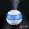 USB-TOY74 コンパクトUSB加湿器 USB-TOY74 / コンパクトUSB加湿器