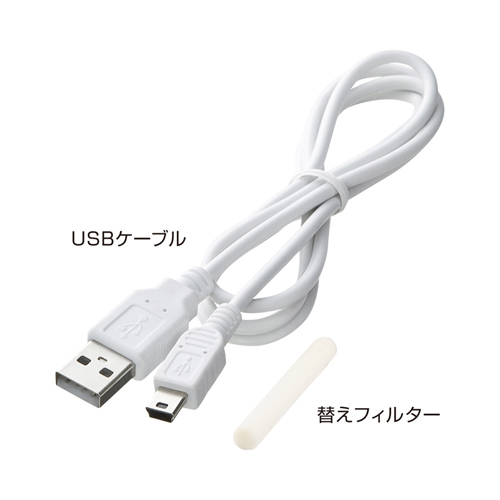 USB-TOY74 / コンパクトUSB加湿器