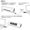 USB-TOY75BK / USB横型扇風機（ブラック）