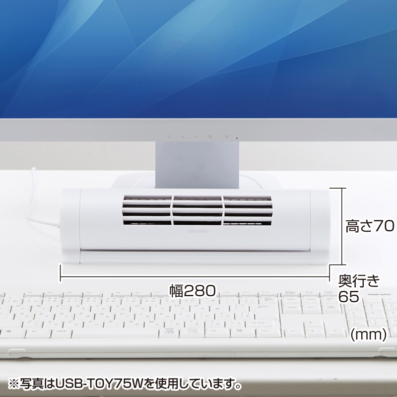 仕様