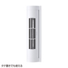 USB-TOY75W USB横型扇風機(ホワイト) USB-TOY75W / USB横型扇風機(ホワイト)
