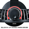 USB-TOY80BK USB扇風機(ブラック) USB-TOY80BK / USB扇風機(ブラック)