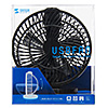 USB-TOY80BK USB扇風機(ブラック) USB-TOY80BK / USB扇風機(ブラック)