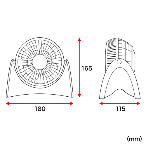 USB-TOY81BK / USB卓上扇風機（ブラック）