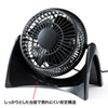 USB-TOY81BK USB卓上扇風機(ブラック) USB-TOY81BK / USB卓上扇風機(ブラック)