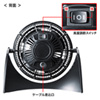 USB-TOY81BK USB卓上扇風機(ブラック) USB-TOY81BK / USB卓上扇風機(ブラック)