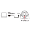 USB-TOY81BK USB卓上扇風機(ブラック) USB-TOY81BK / USB卓上扇風機(ブラック)