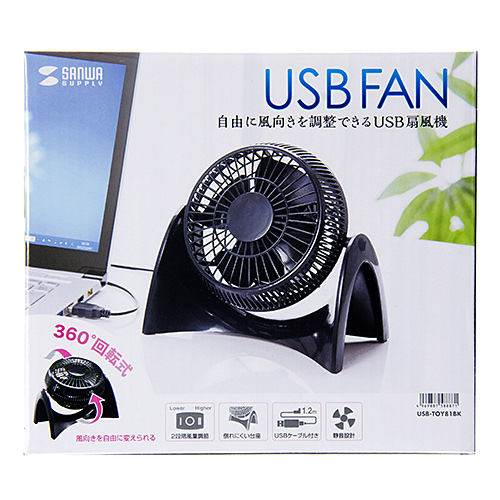 USB-TOY81BK / USB卓上扇風機（ブラック）